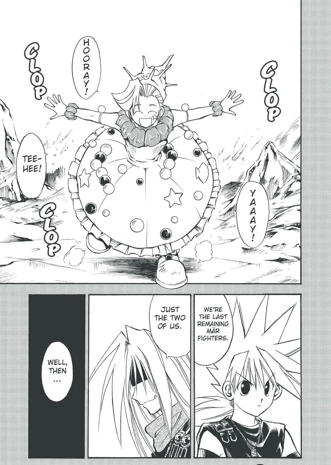 MÄR Chapter 78 page 1 - 