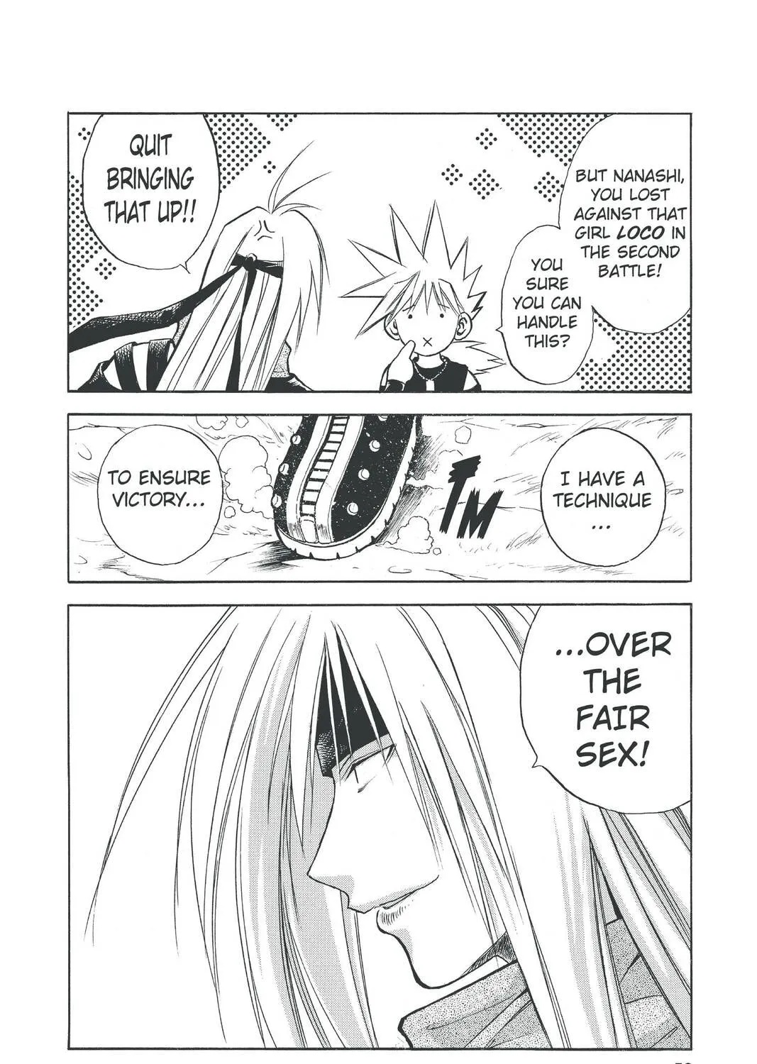 MÄR Chapter 78 page 7 - 