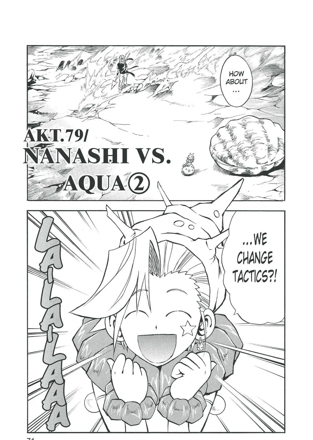 MÄR Chapter 79 page 1 - 