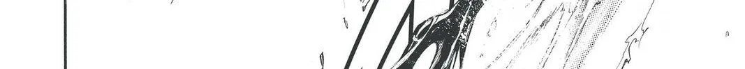 MÄR Chapter 79 page 16 - 