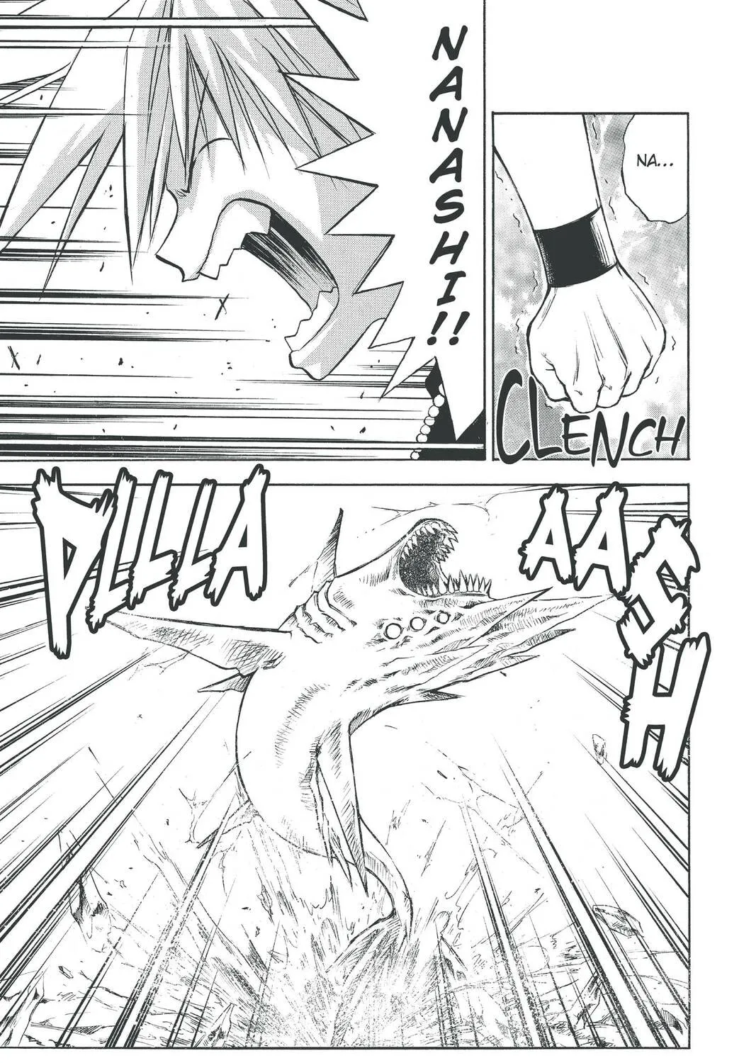 MÄR Chapter 79 page 21 - 