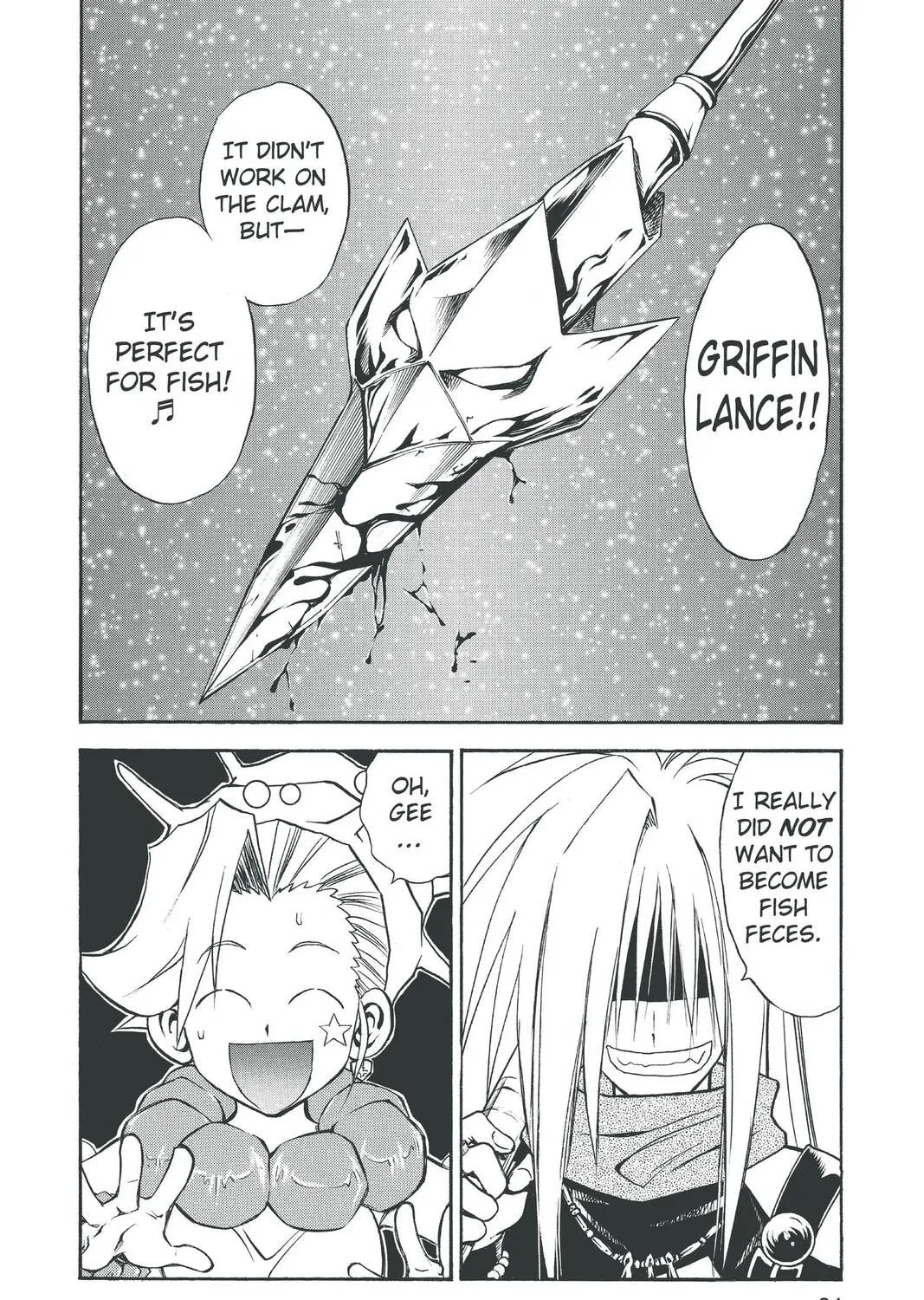 MÄR Chapter 79 page 27 - 