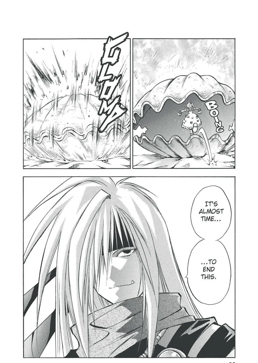 MÄR Chapter 79 page 31 - 