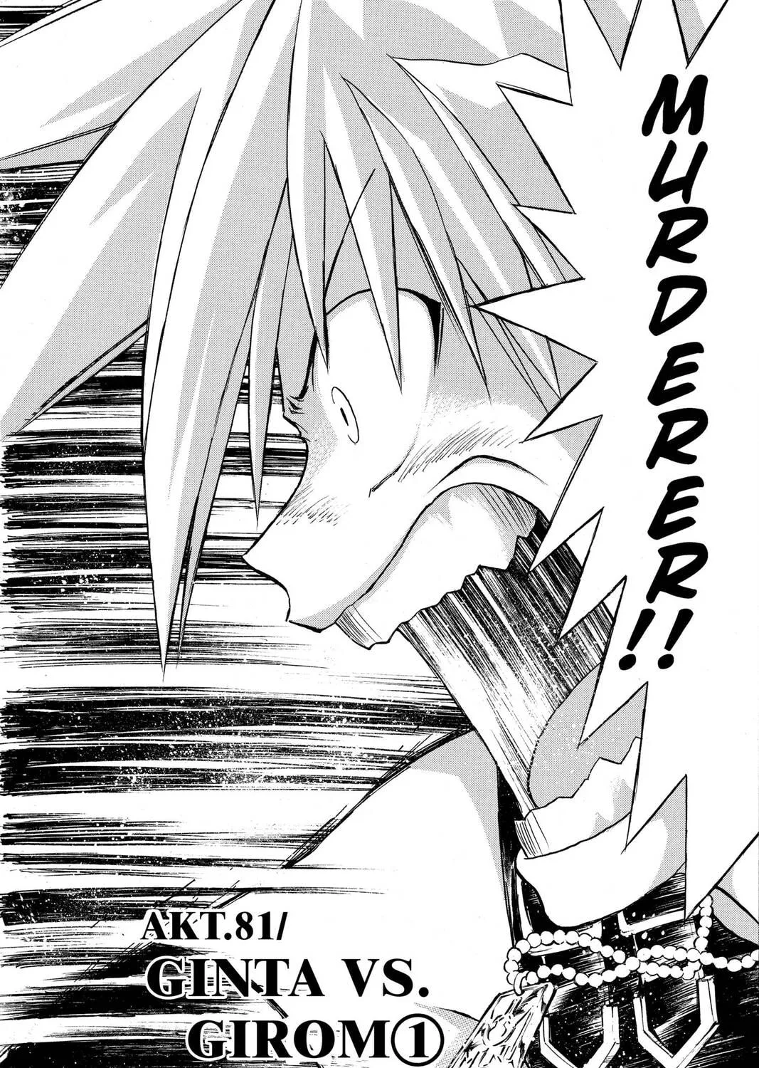 MÄR Chapter 81 page 3 - 