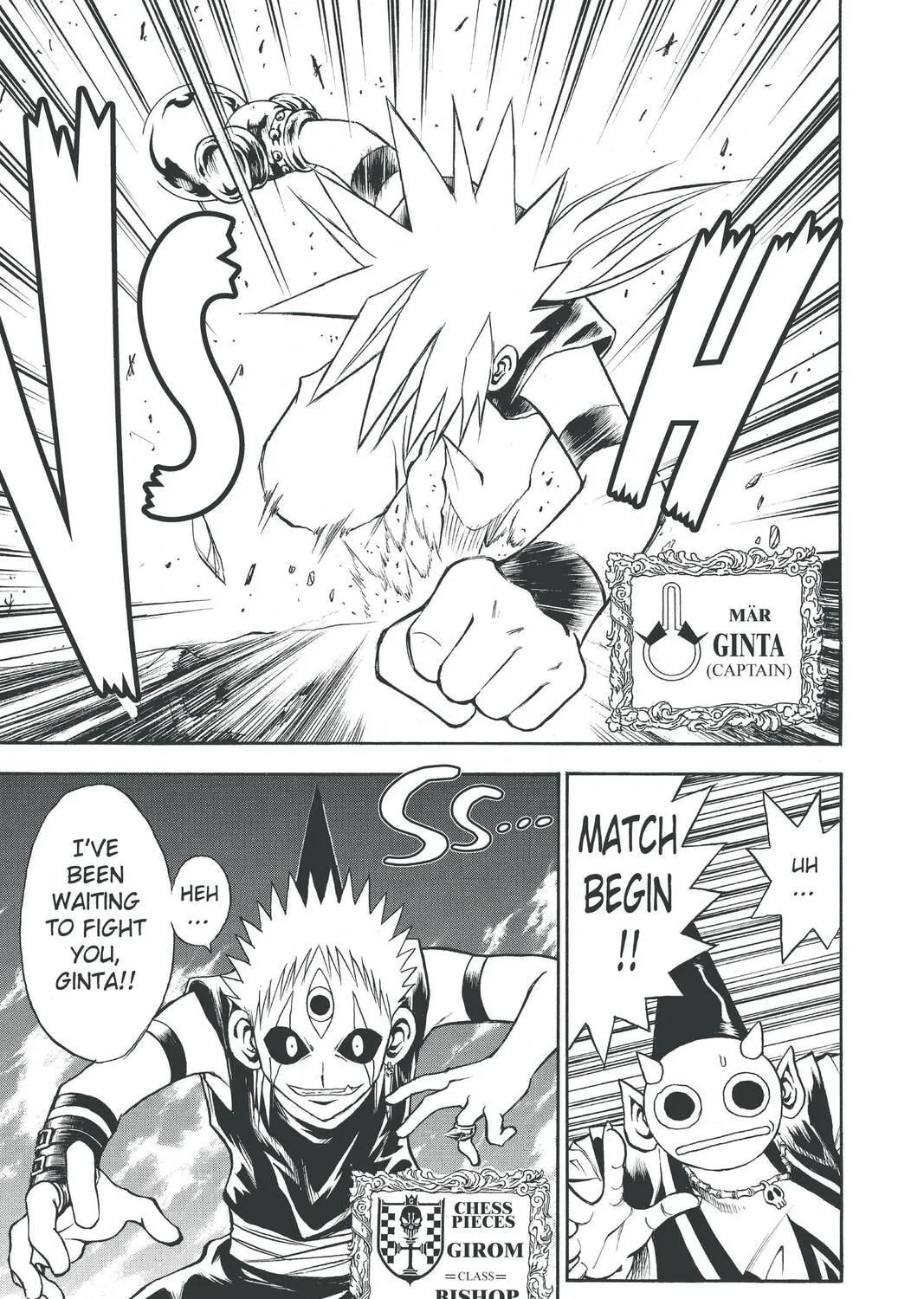MÄR Chapter 81 page 5 - 
