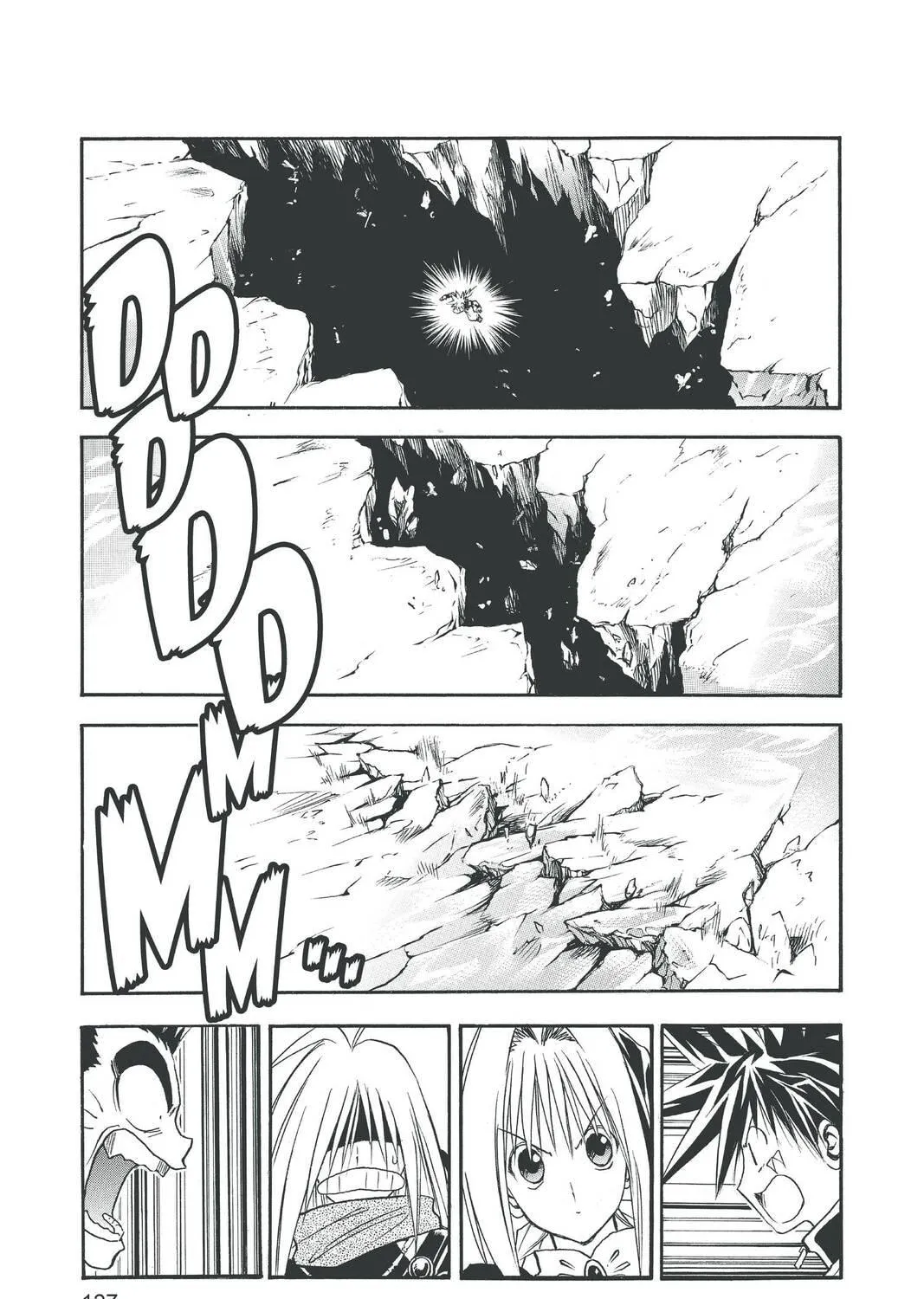 MÄR Chapter 82 page 17 - 