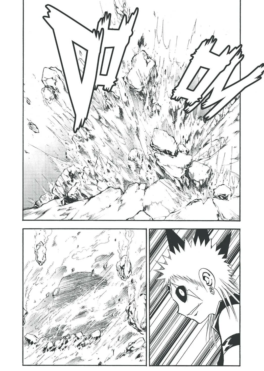 MÄR Chapter 82 page 21 - 