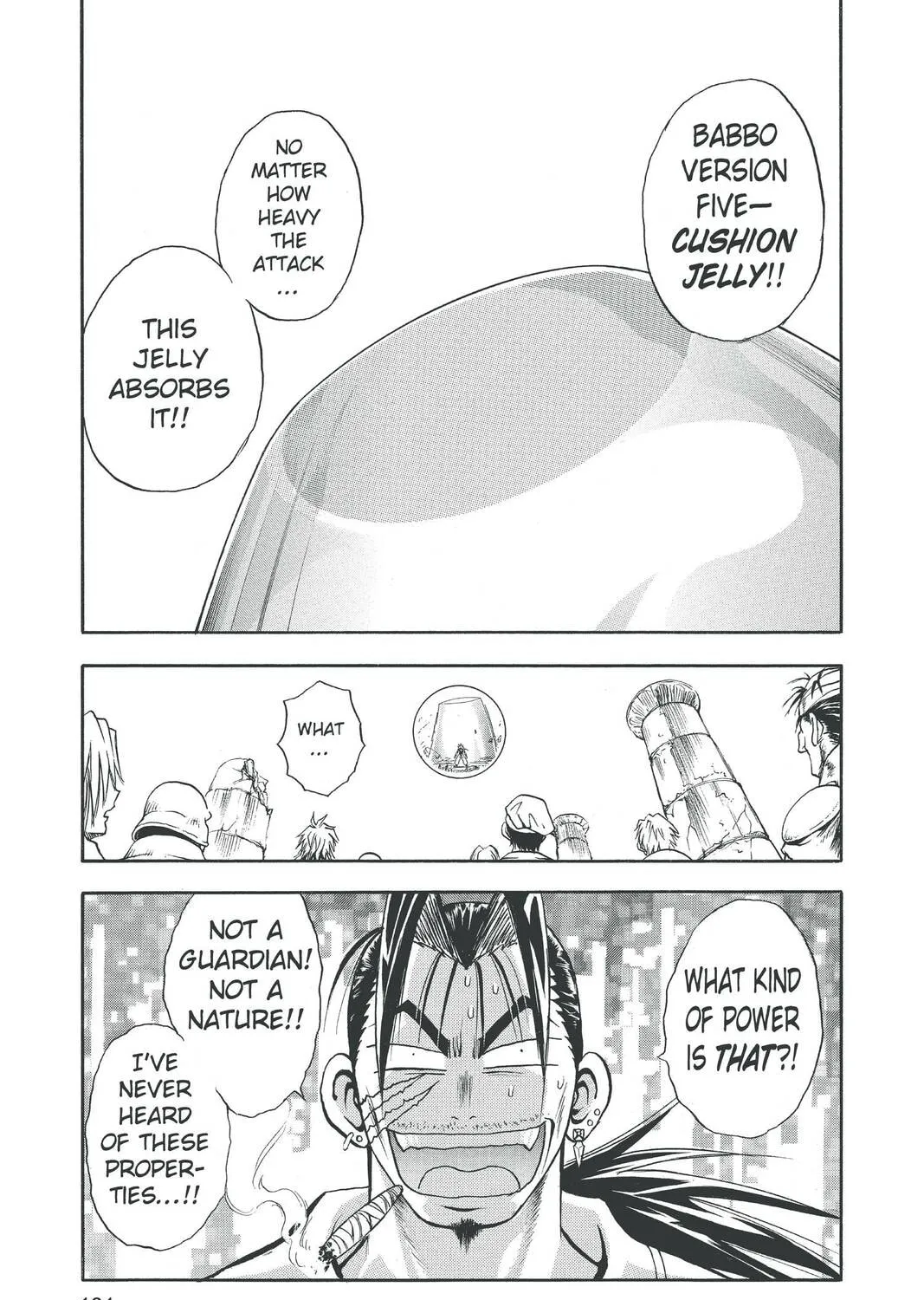 MÄR Chapter 82 page 25 - 