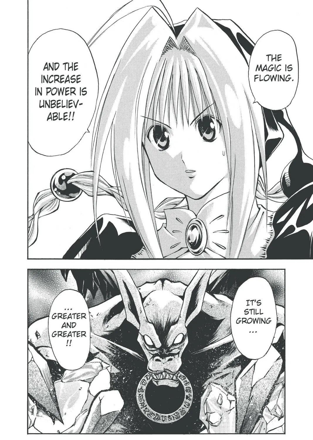MÄR Chapter 83 page 11 - 