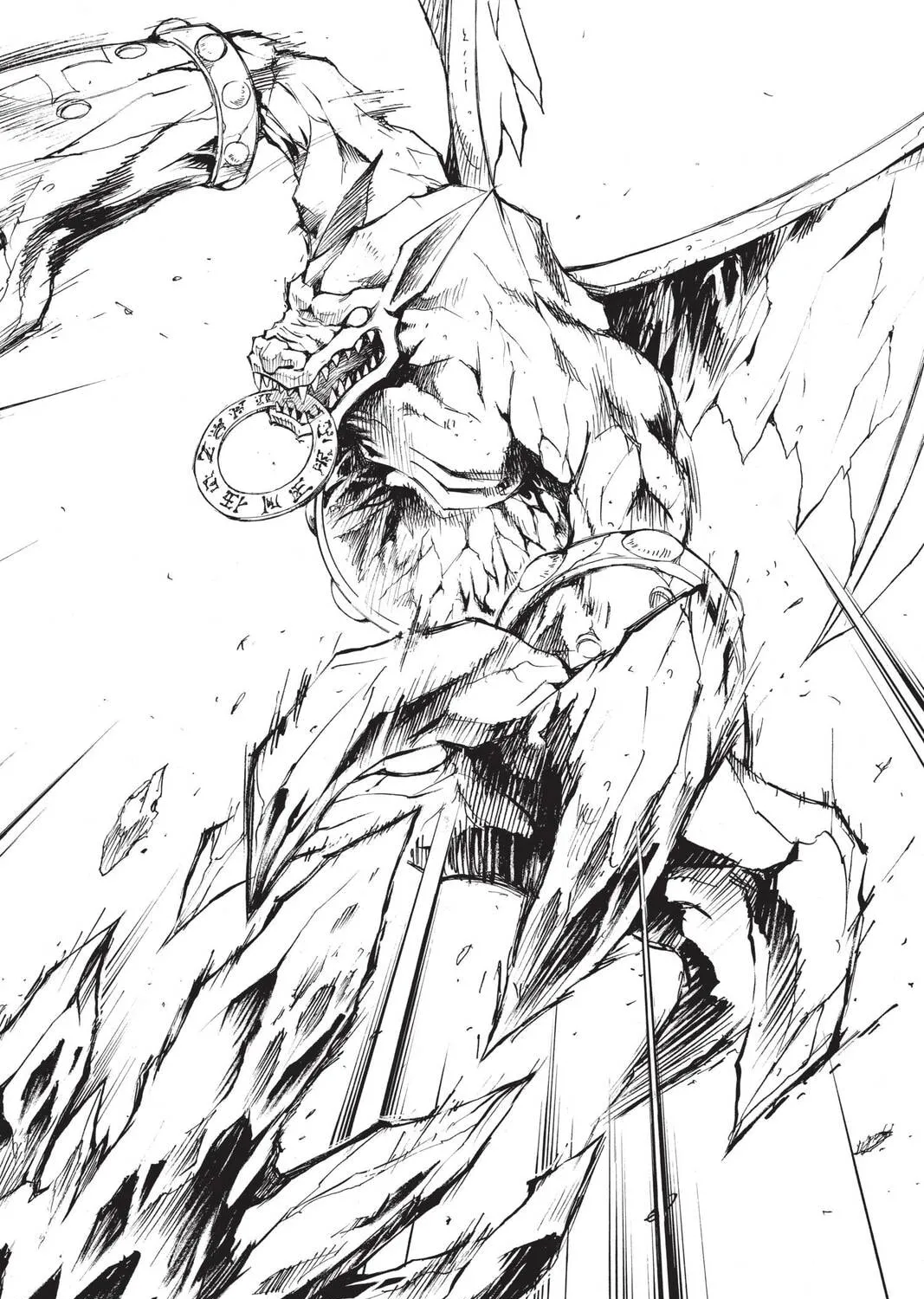 MÄR Chapter 83 page 3 - 