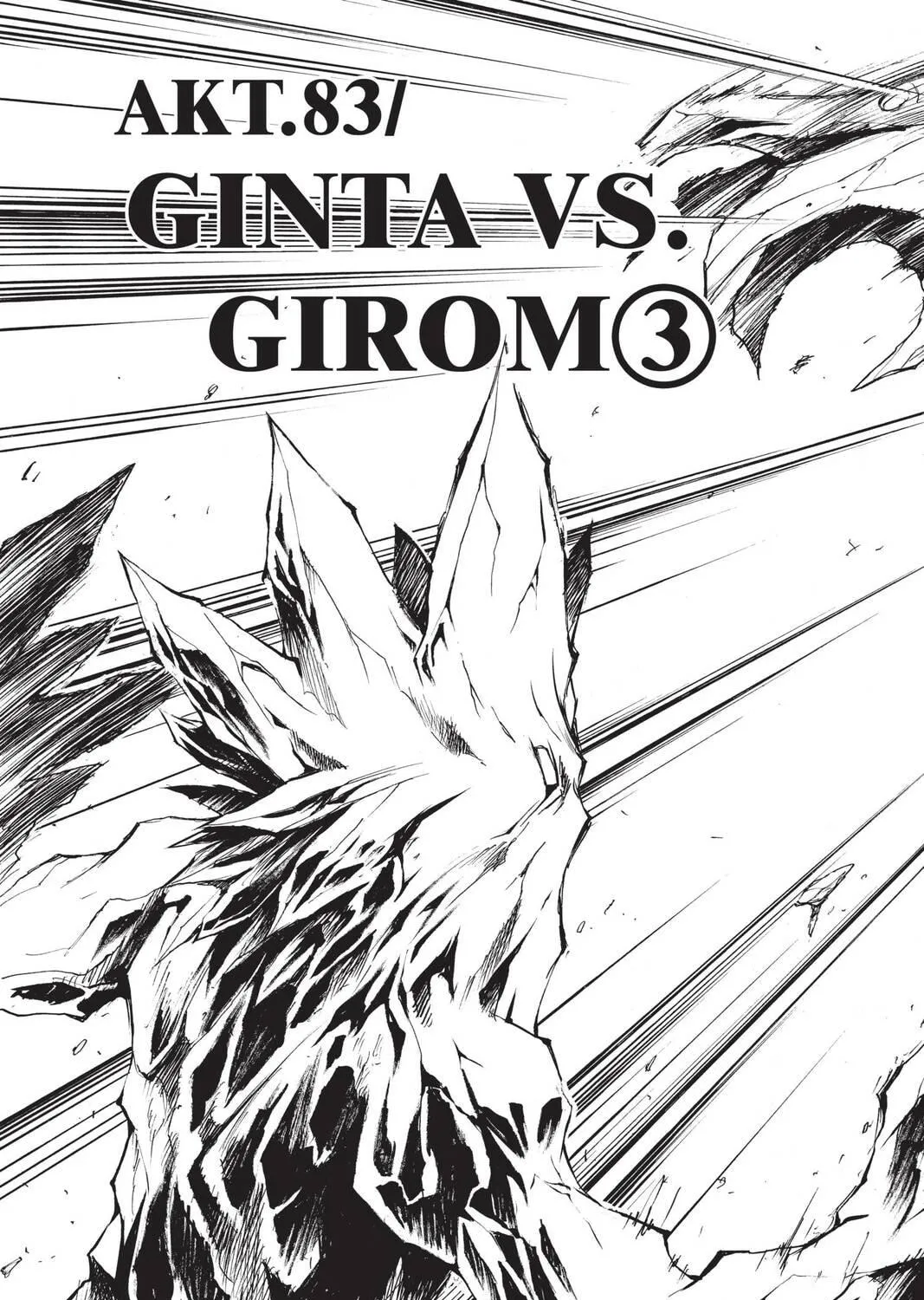 MÄR Chapter 83 page 5 - 