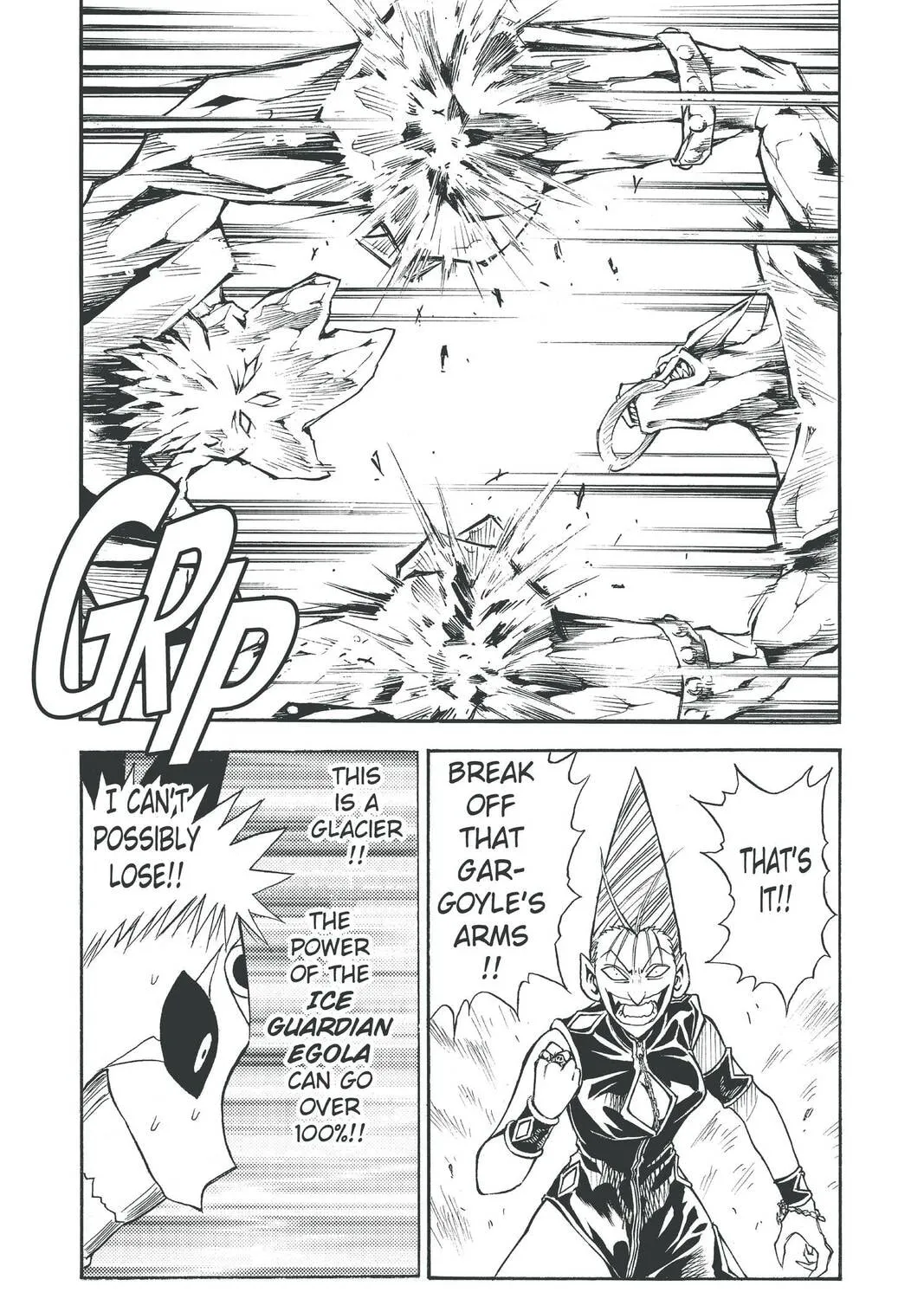 MÄR Chapter 83 page 7 - 