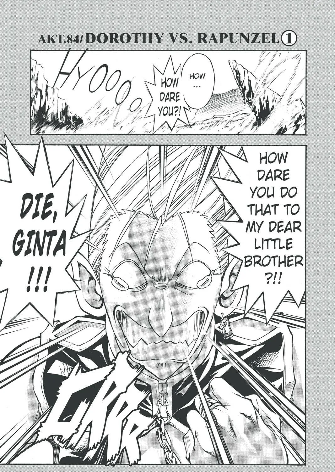 MÄR Chapter 84 page 1 - 