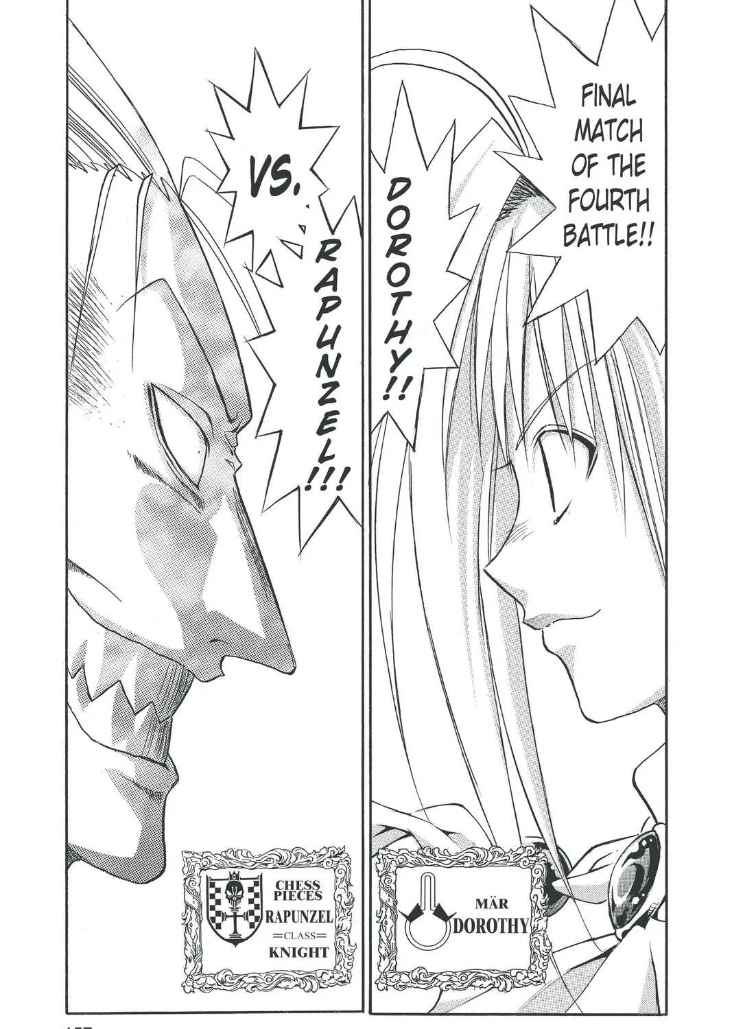MÄR Chapter 84 page 13 - 