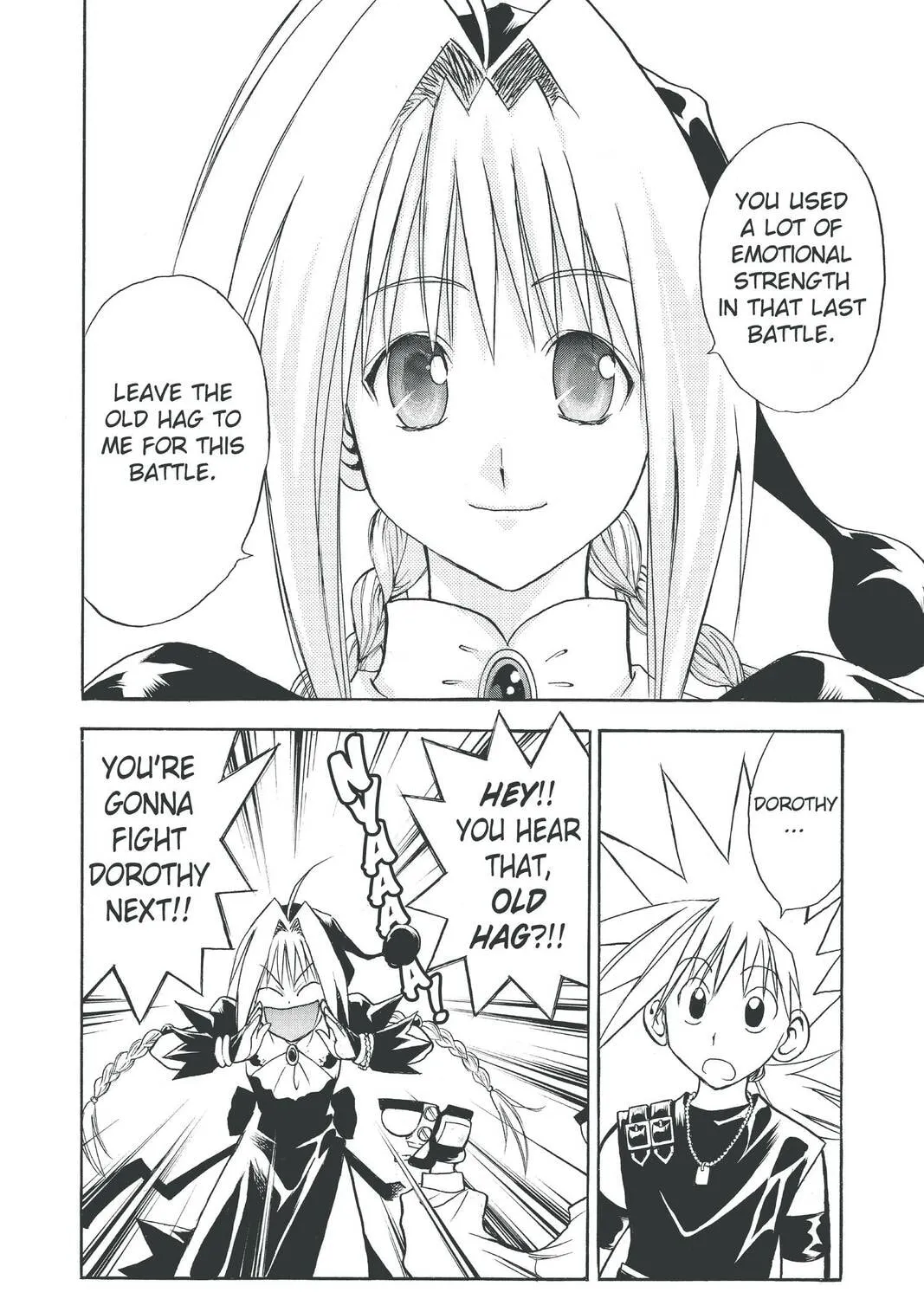 MÄR Chapter 84 page 7 - 