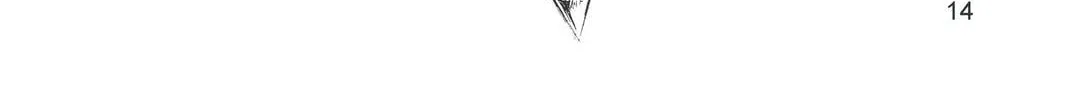 MÄR Chapter 86 page 16 - 