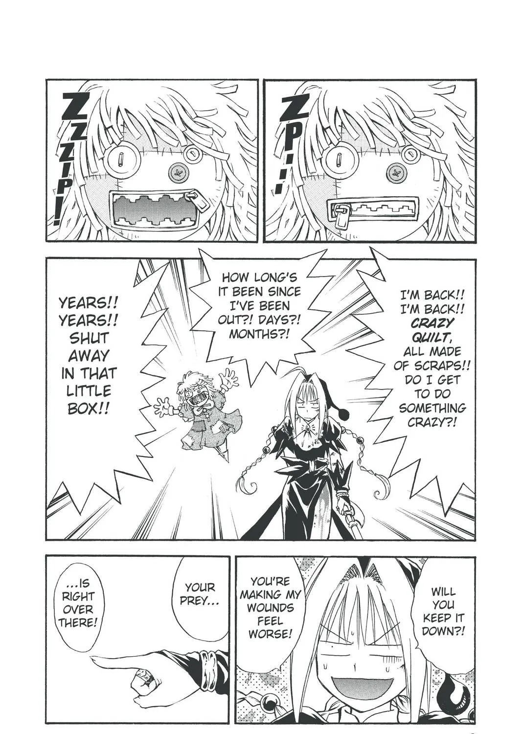 MÄR Chapter 86 page 3 - 