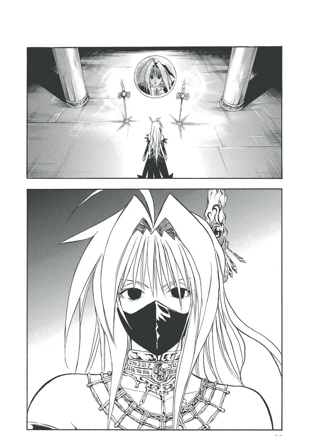 MÄR Chapter 86 page 31 - 