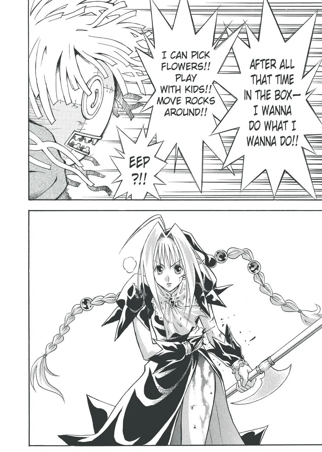 MÄR Chapter 86 page 7 - 