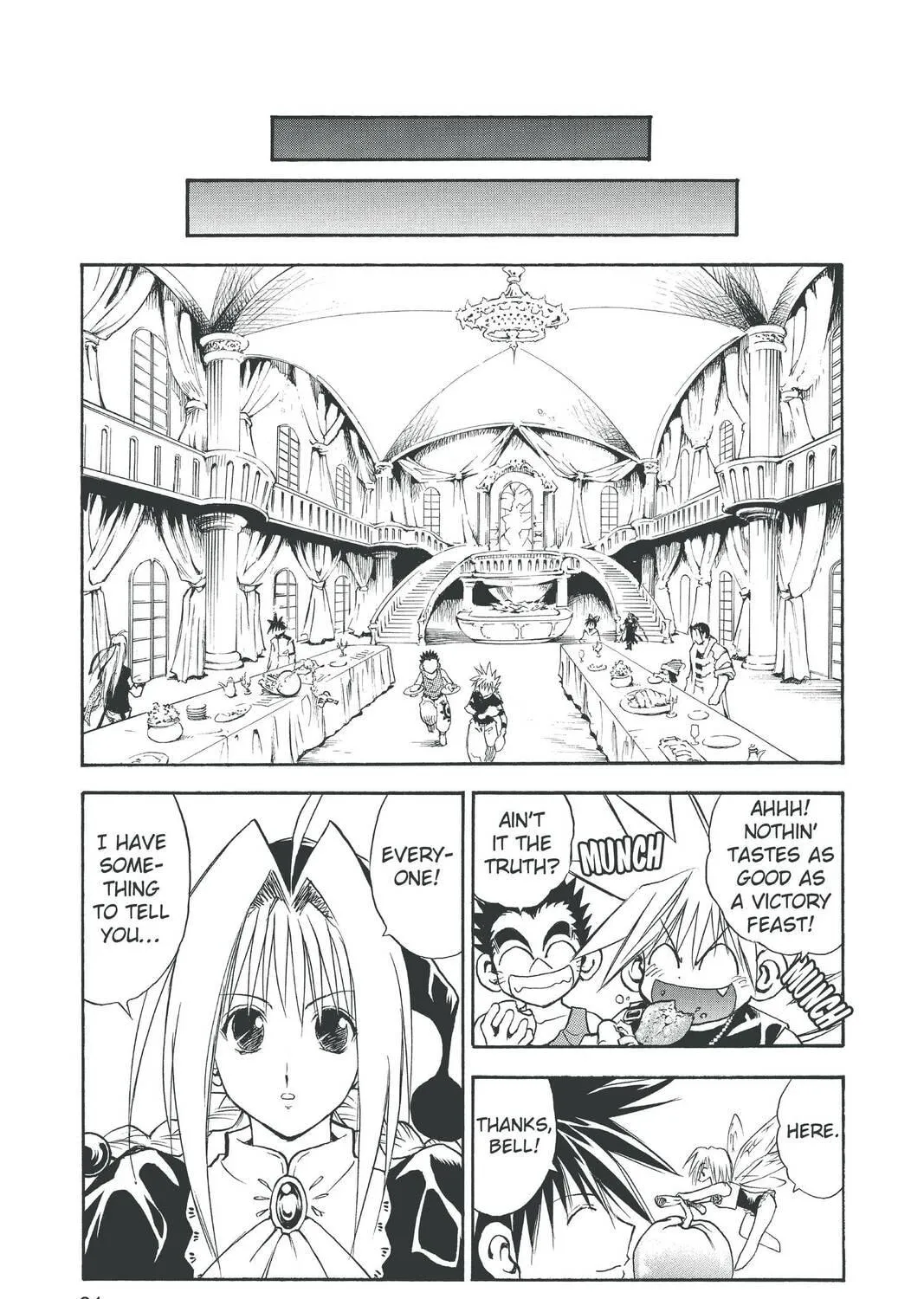 MÄR Chapter 87 page 17 - 