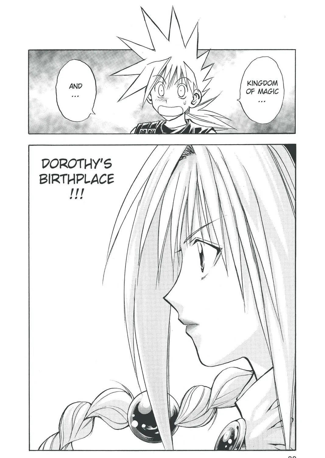 MÄR Chapter 87 page 31 - 