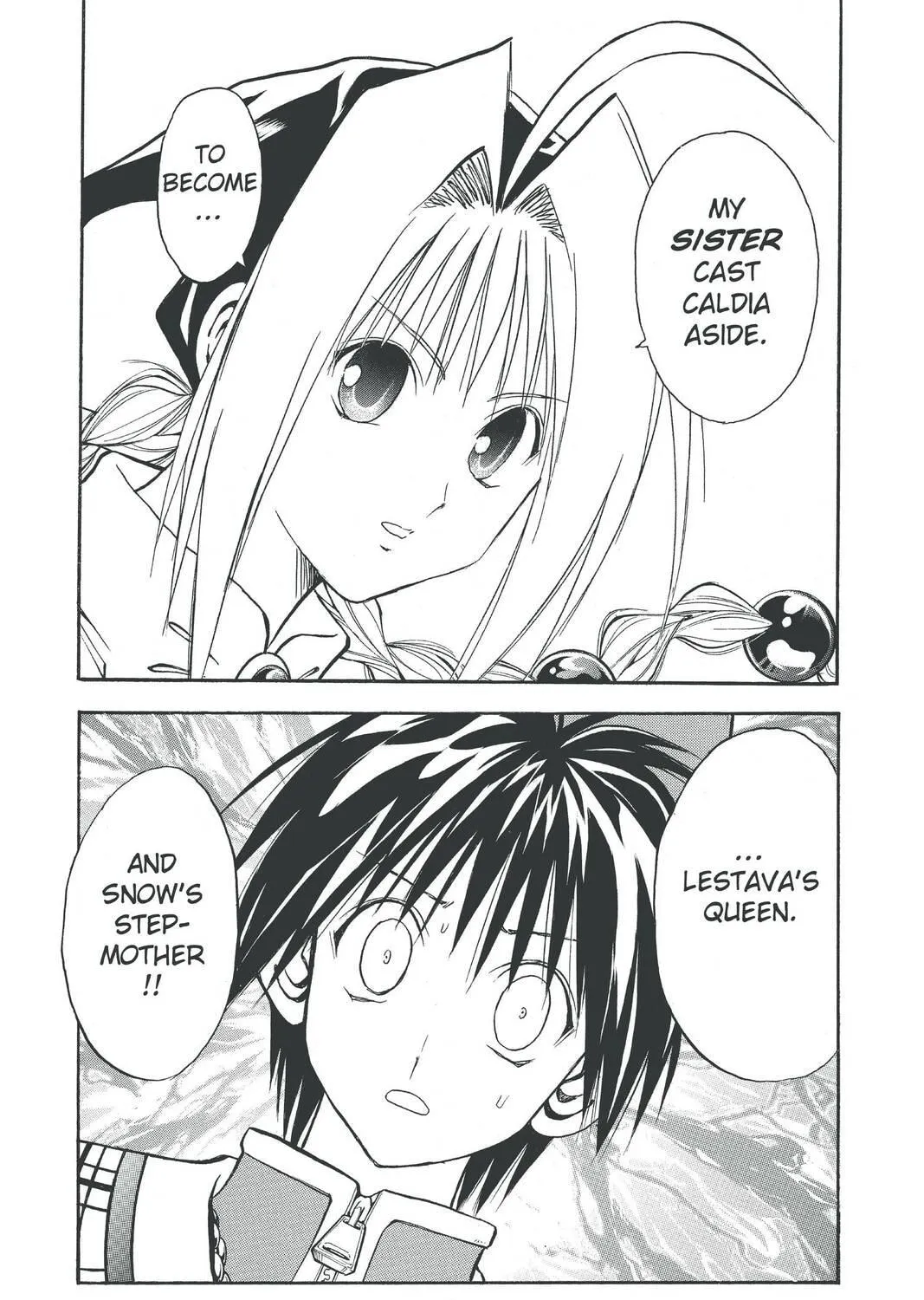 MÄR Chapter 88 page 23 - 