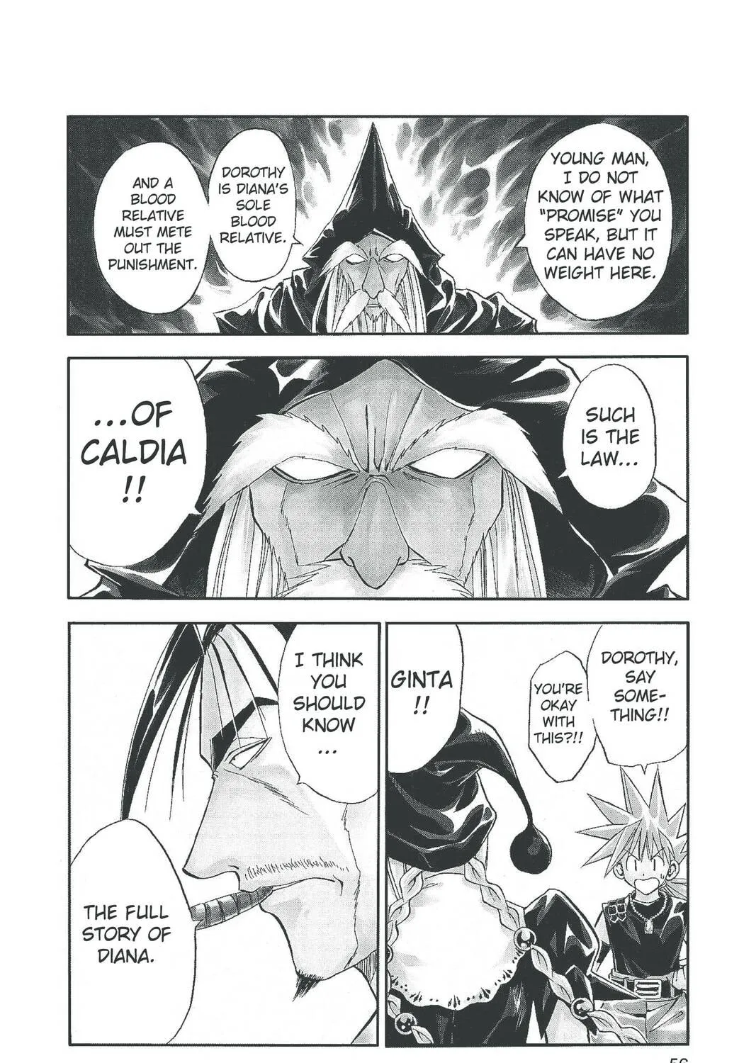 MÄR Chapter 89 page 3 - 