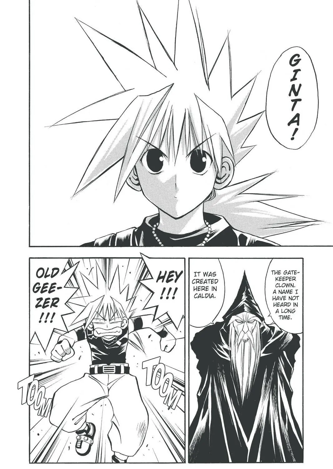 MÄR Chapter 90 page 11 - 