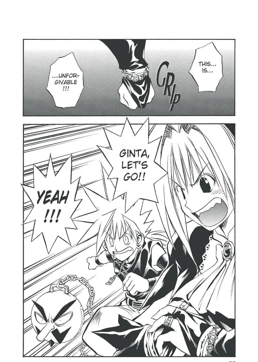 MÄR Chapter 90 page 31 - 