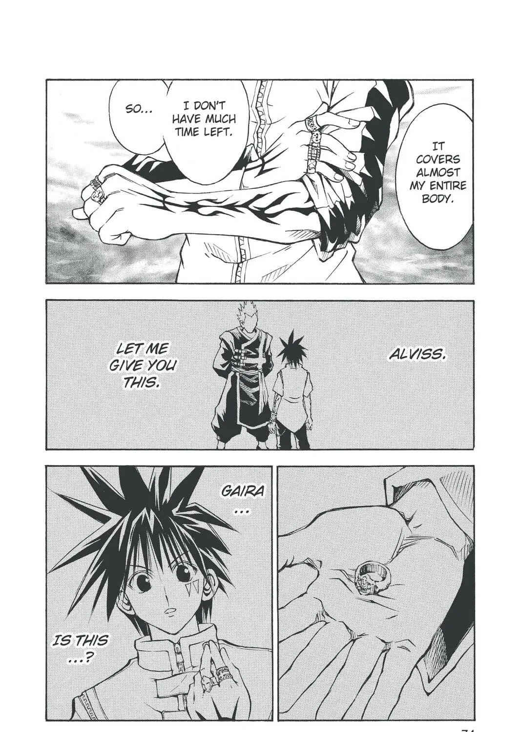 MÄR Chapter 90 page 7 - 