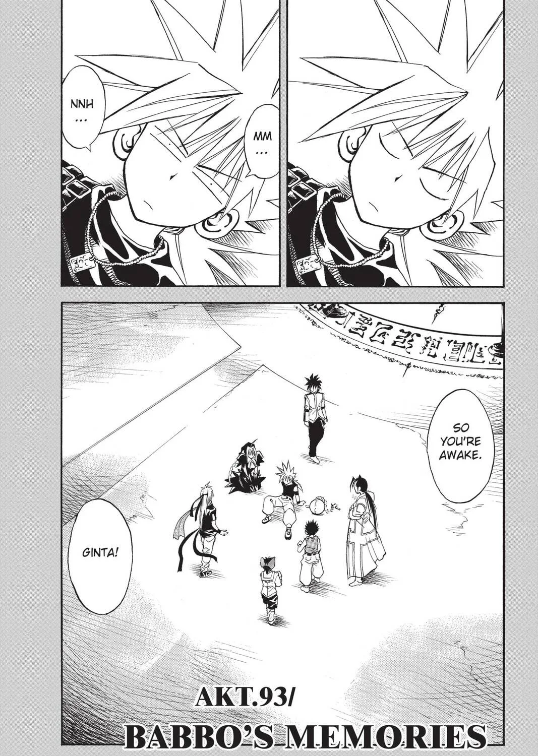 MÄR Chapter 93 page 1 - 