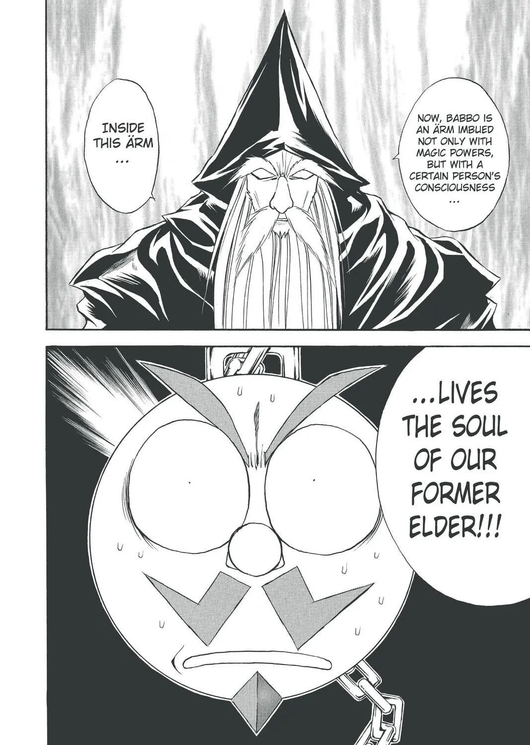 MÄR Chapter 93 page 11 - 
