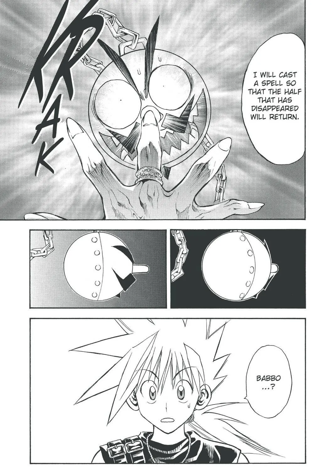 MÄR Chapter 93 page 17 - 
