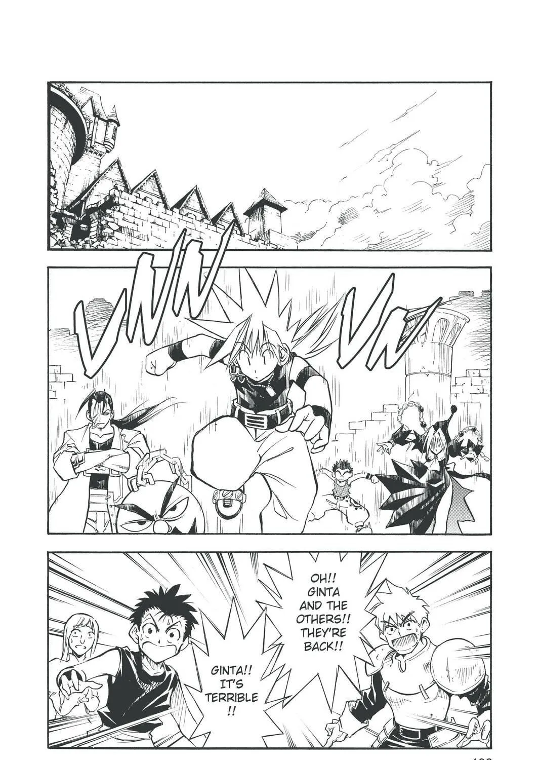MÄR Chapter 93 page 23 - 