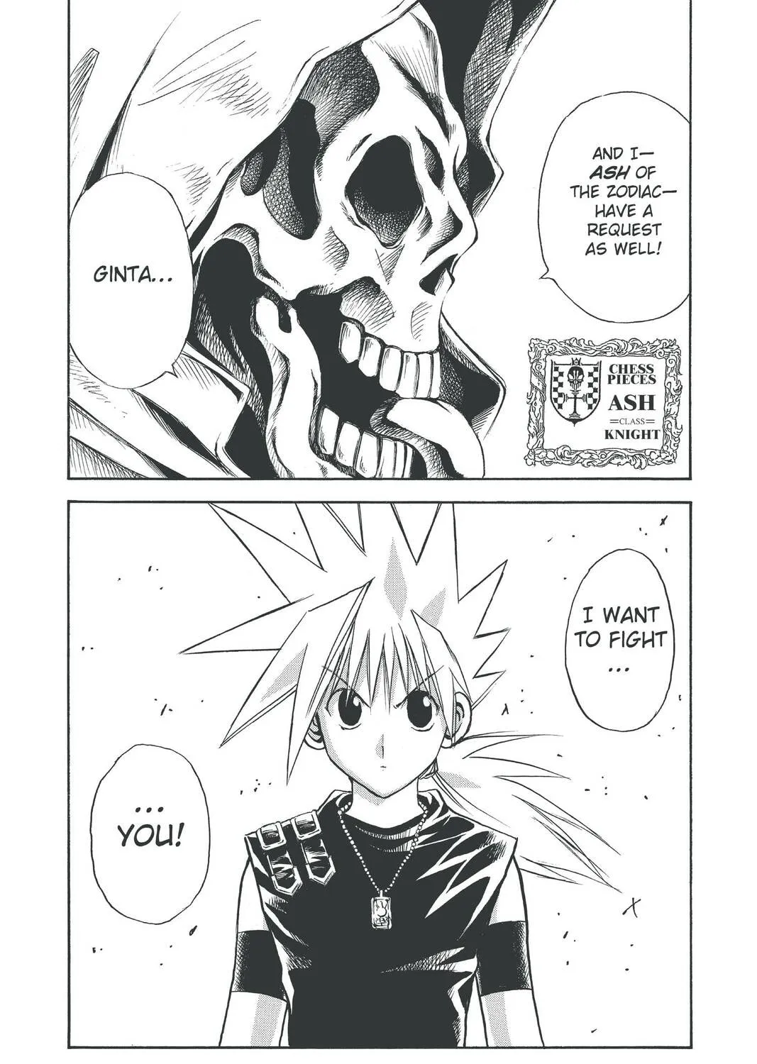 MÄR Chapter 93 page 31 - 