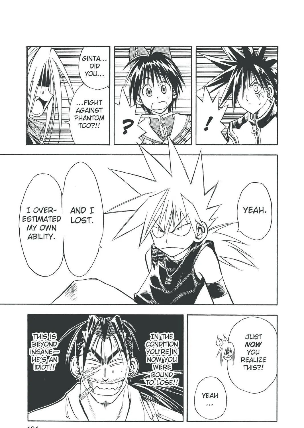 MÄR Chapter 93 page 5 - 