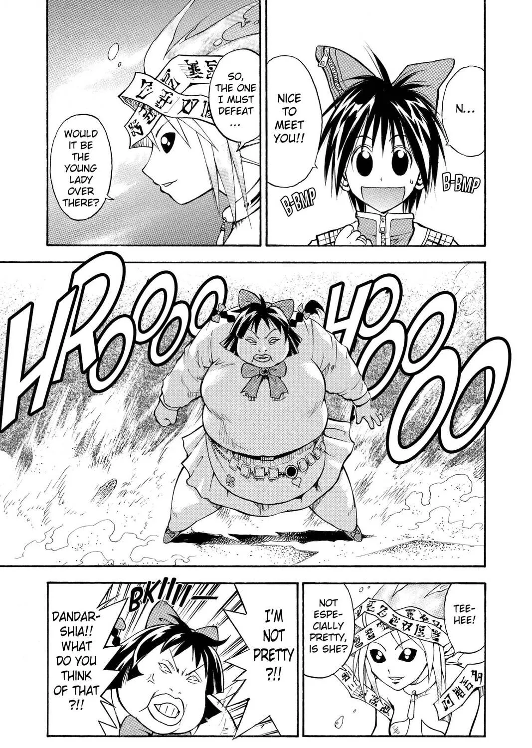 MÄR Chapter 97 page 13 - 