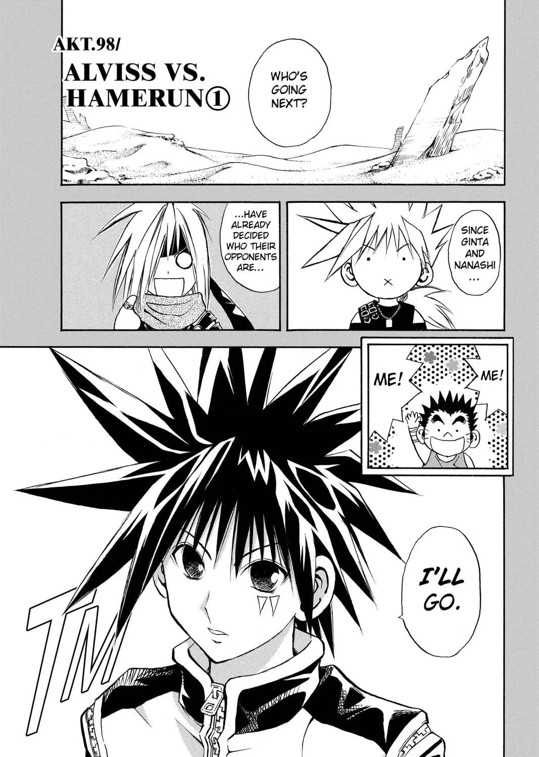 MÄR Chapter 98 page 1 - 