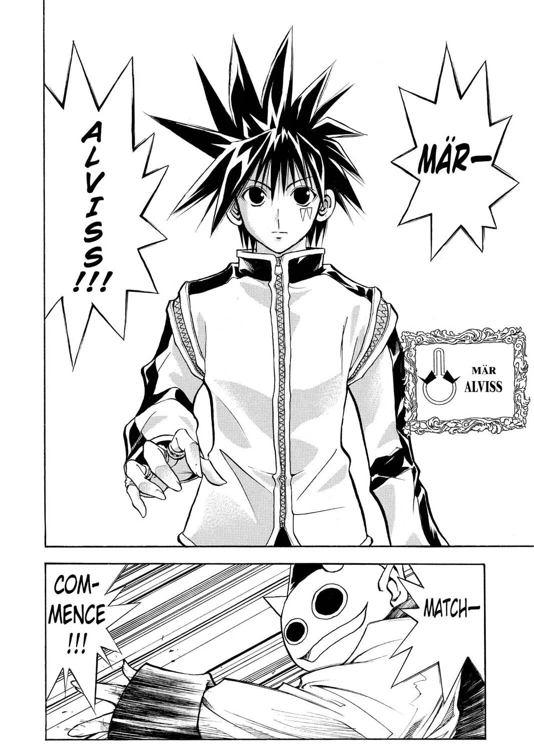 MÄR Chapter 98 page 7 - 