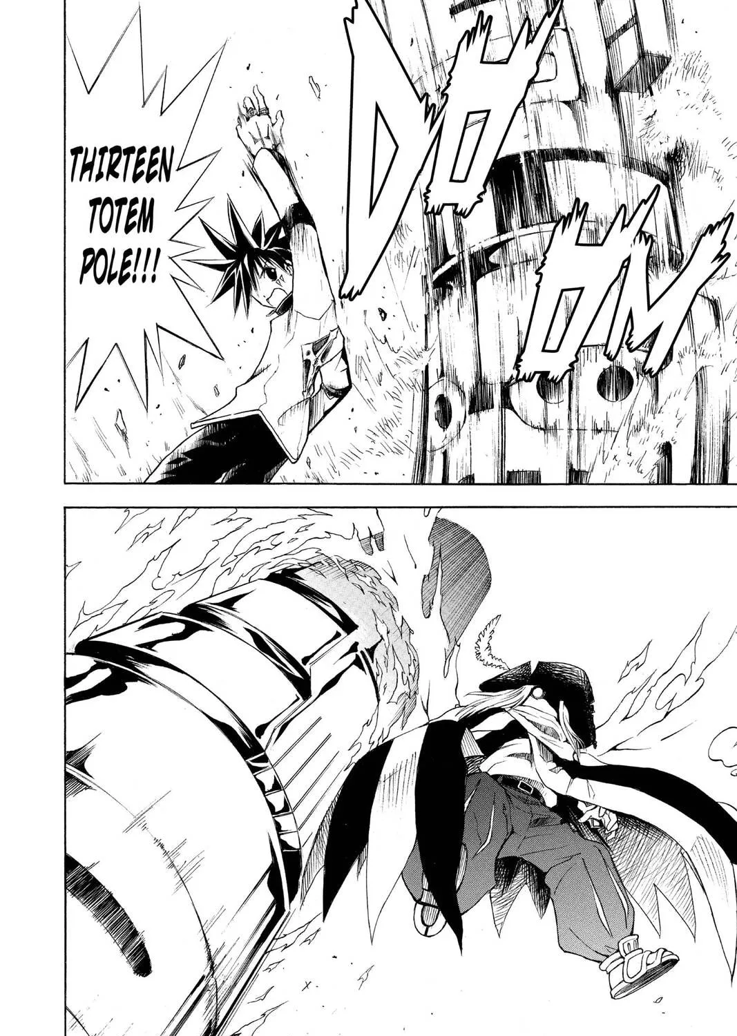 MÄR Chapter 99 page 7 - 