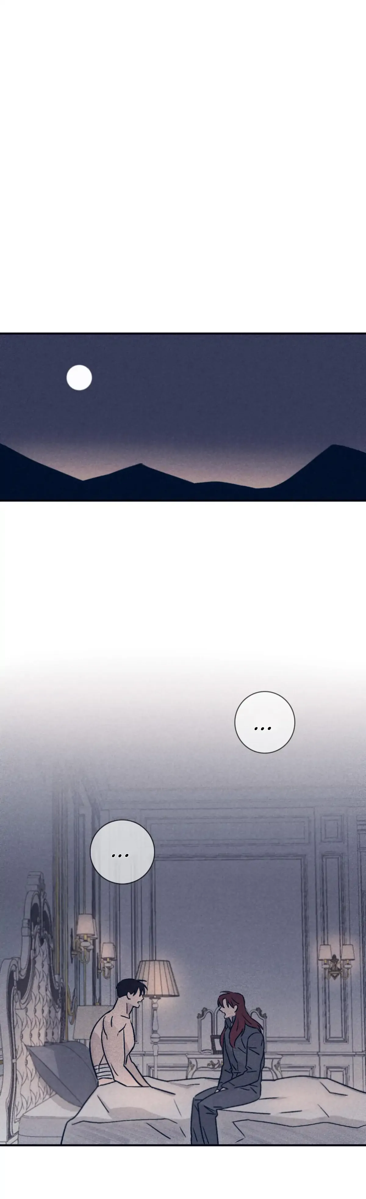 Marcel Chapter 32 page 12 - 