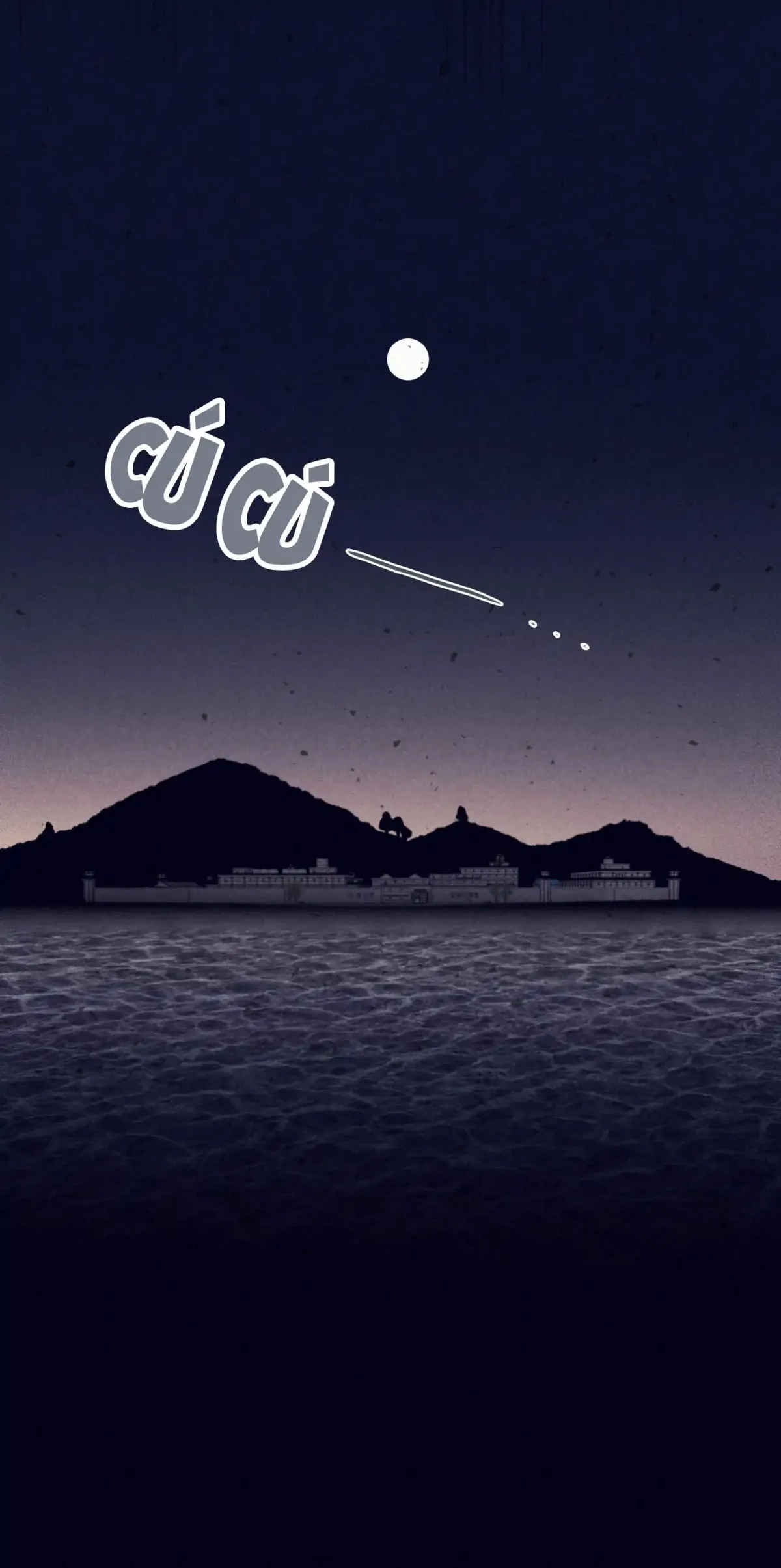 Marcel Chapter 34 page 28 - 