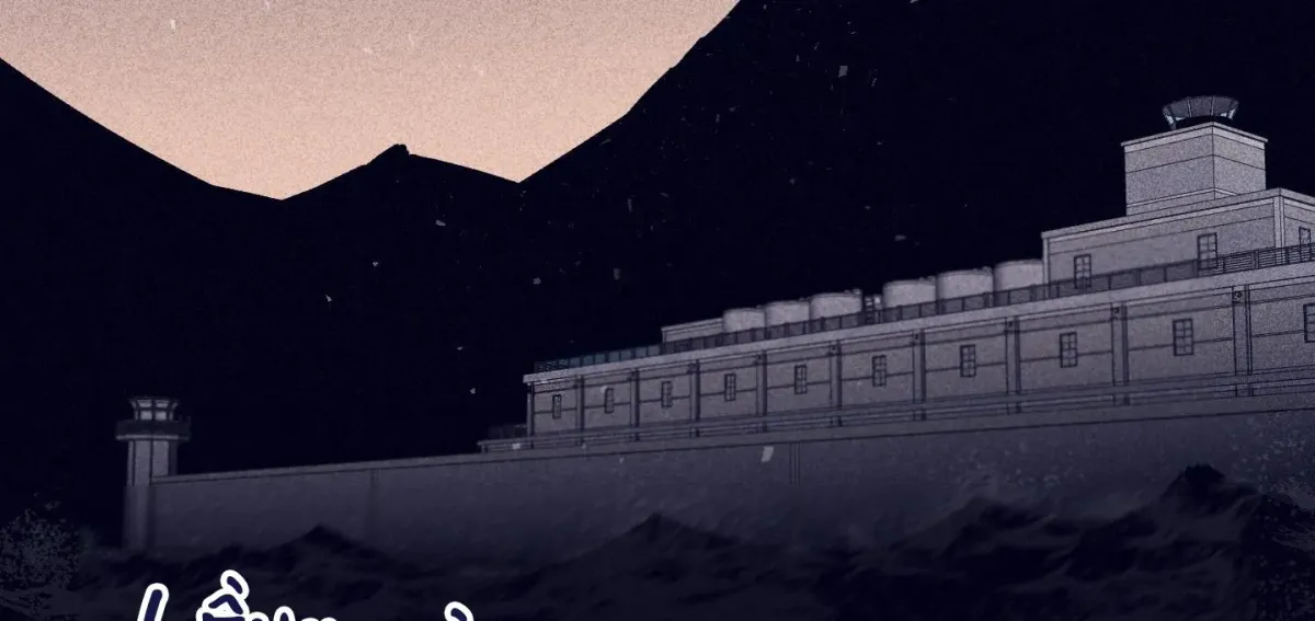 Marcel Chapter 35 page 115 - 