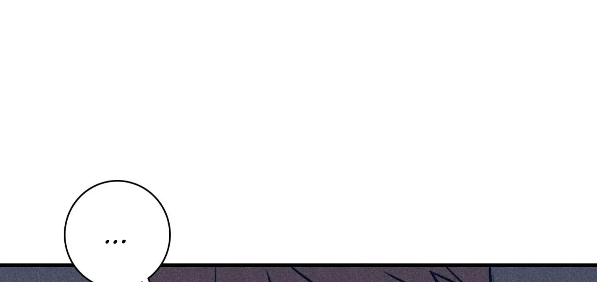 Marcel Chapter 35 page 79 - 