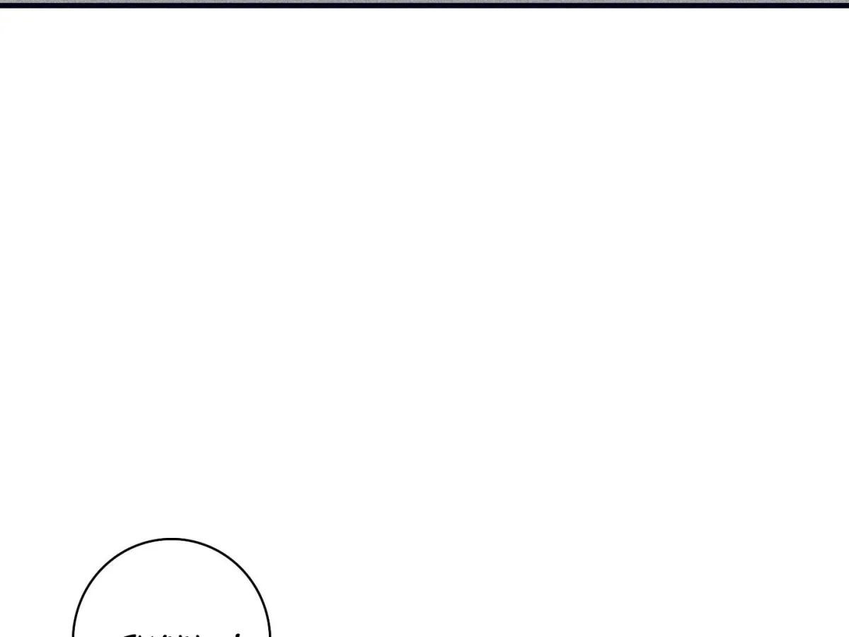 Marcel Chapter 35 page 99 - 
