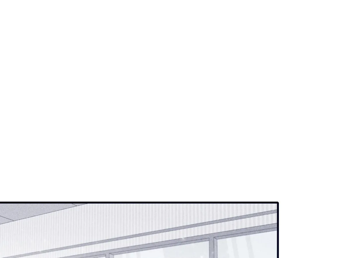 Marcel Chapter 38 page 1 - 