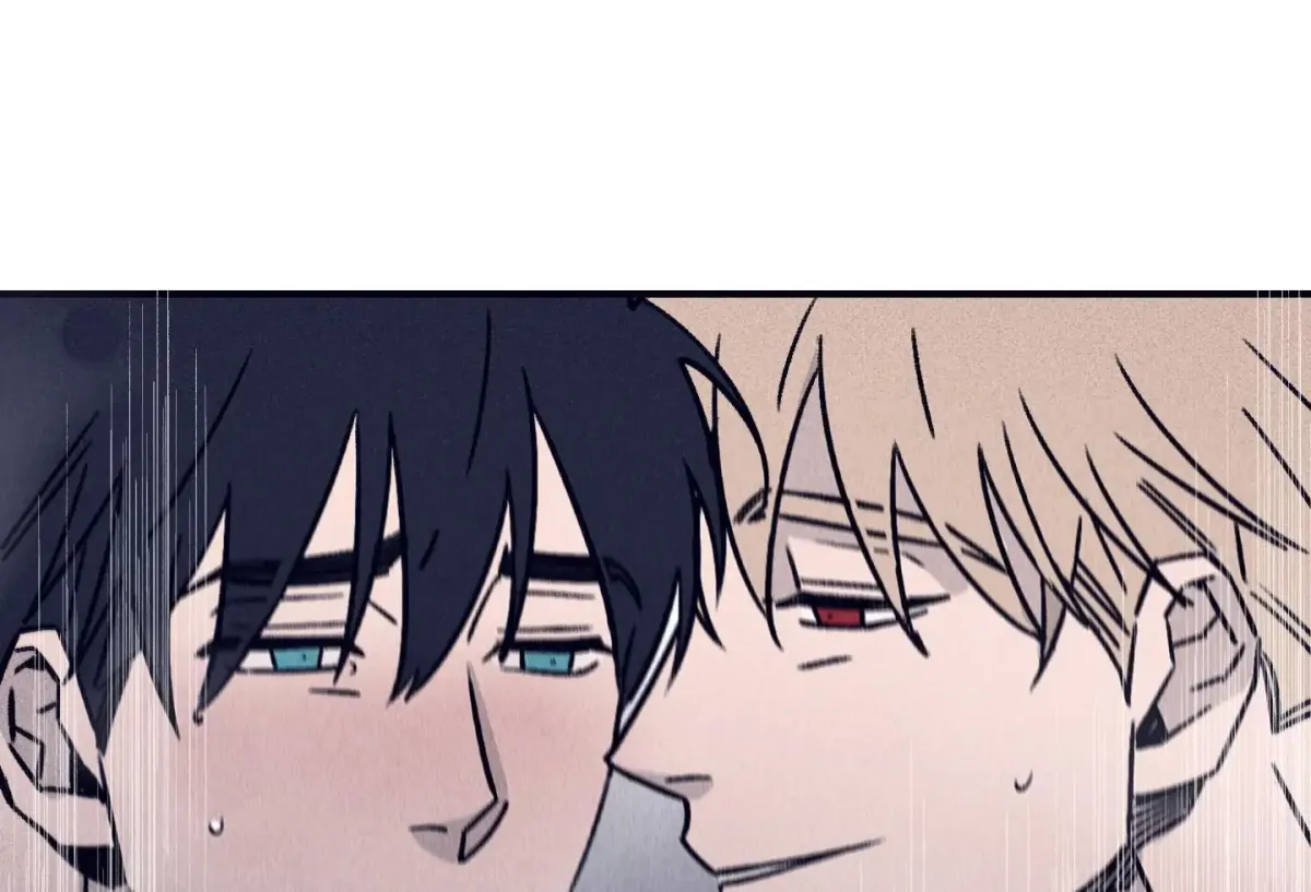 Marcel Chapter 38 page 106 - 