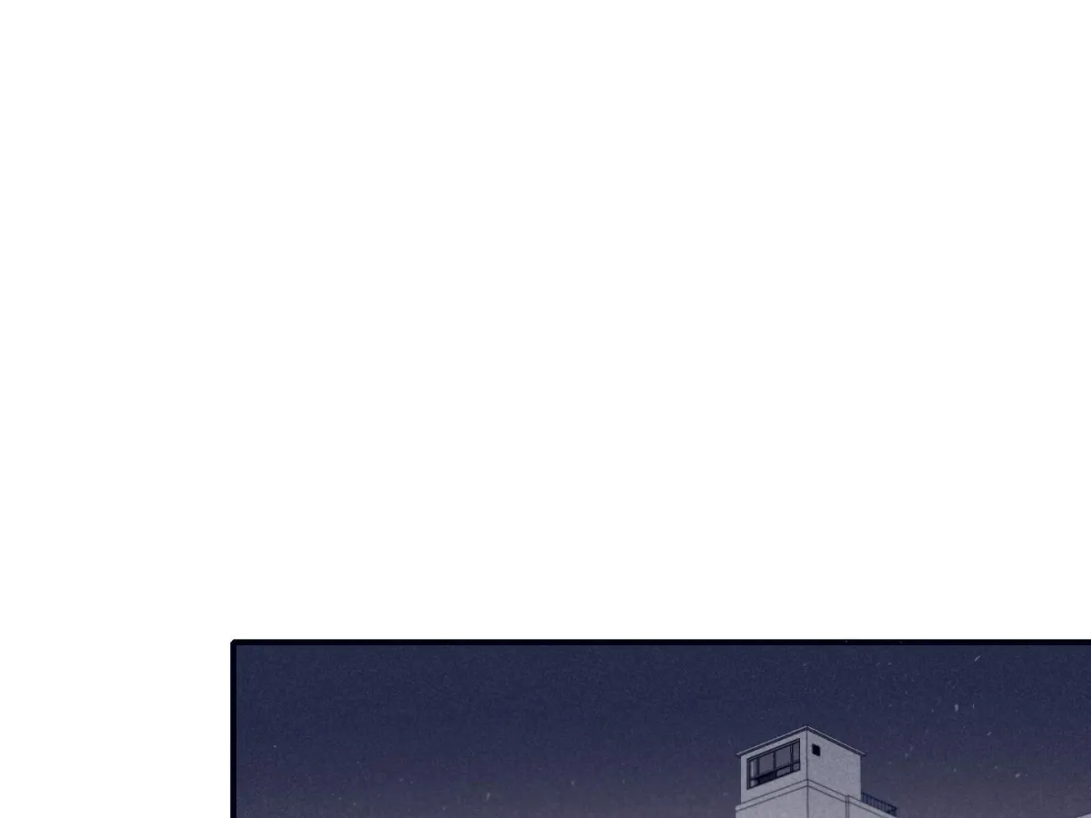Marcel Chapter 38 page 136 - 
