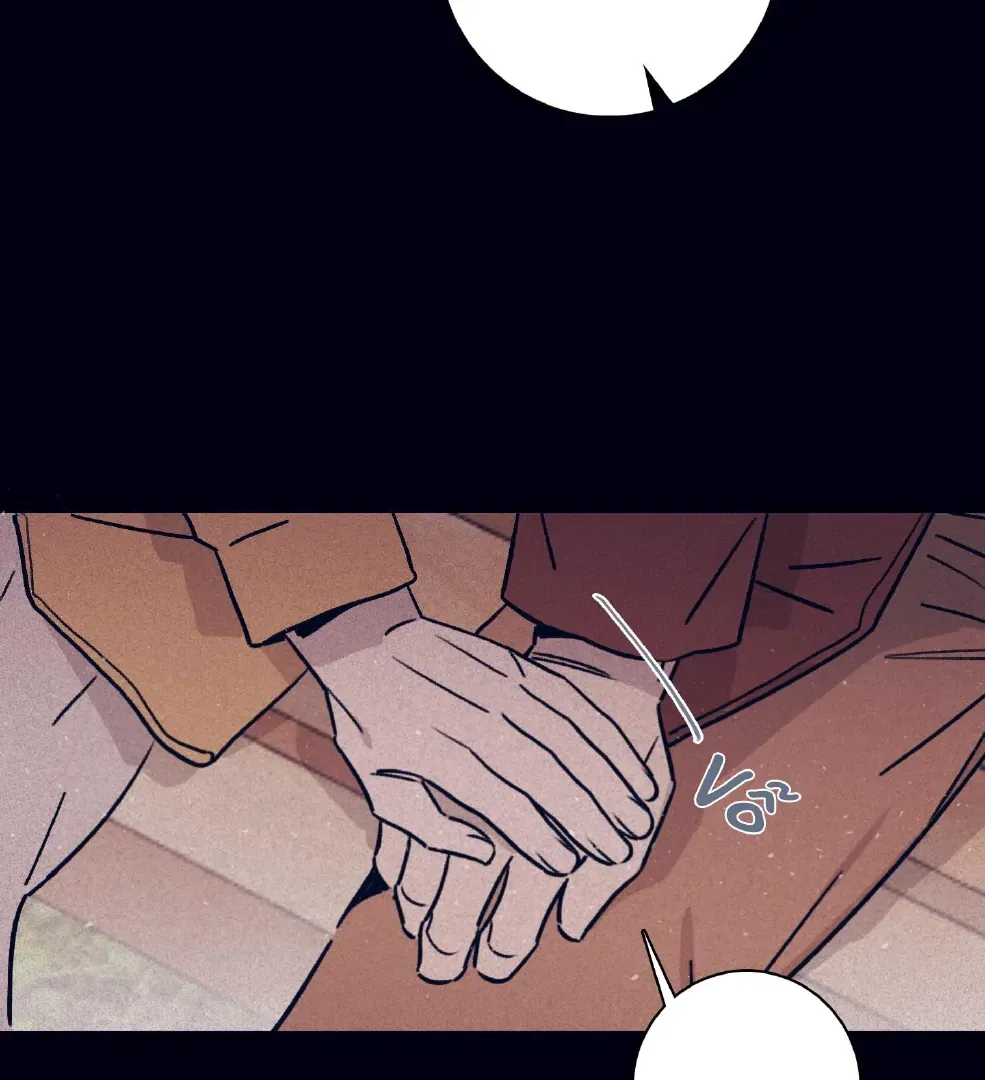 Marcel Chapter 39 page 20 - 