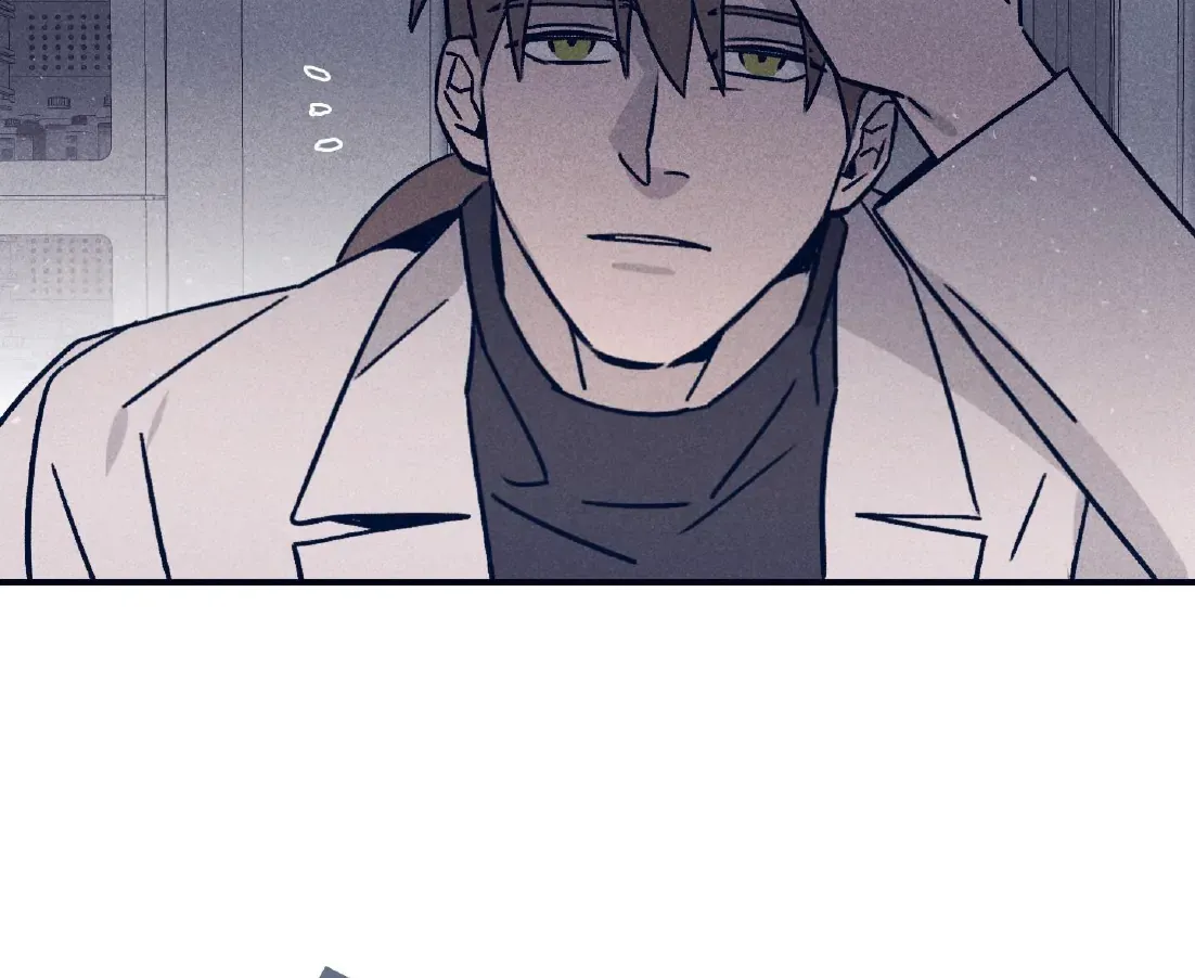 Marcel Chapter 39 page 33 - 